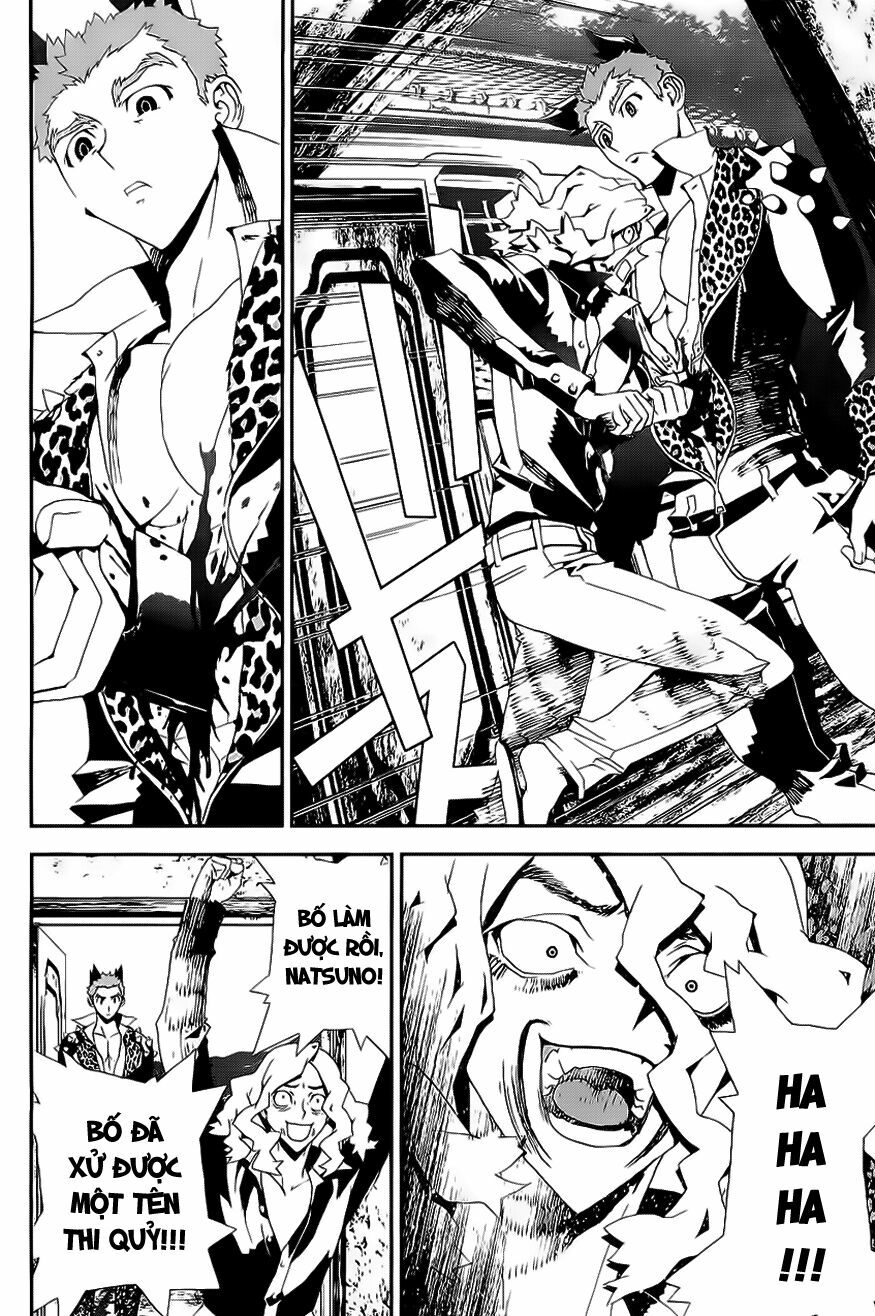 Shiki: Chapter 25
