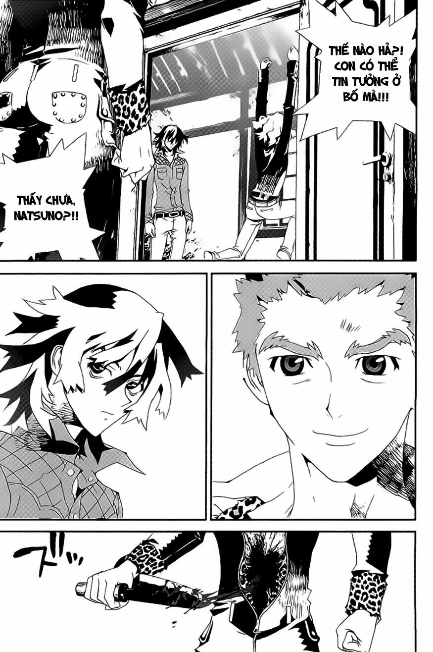 Shiki: Chapter 25