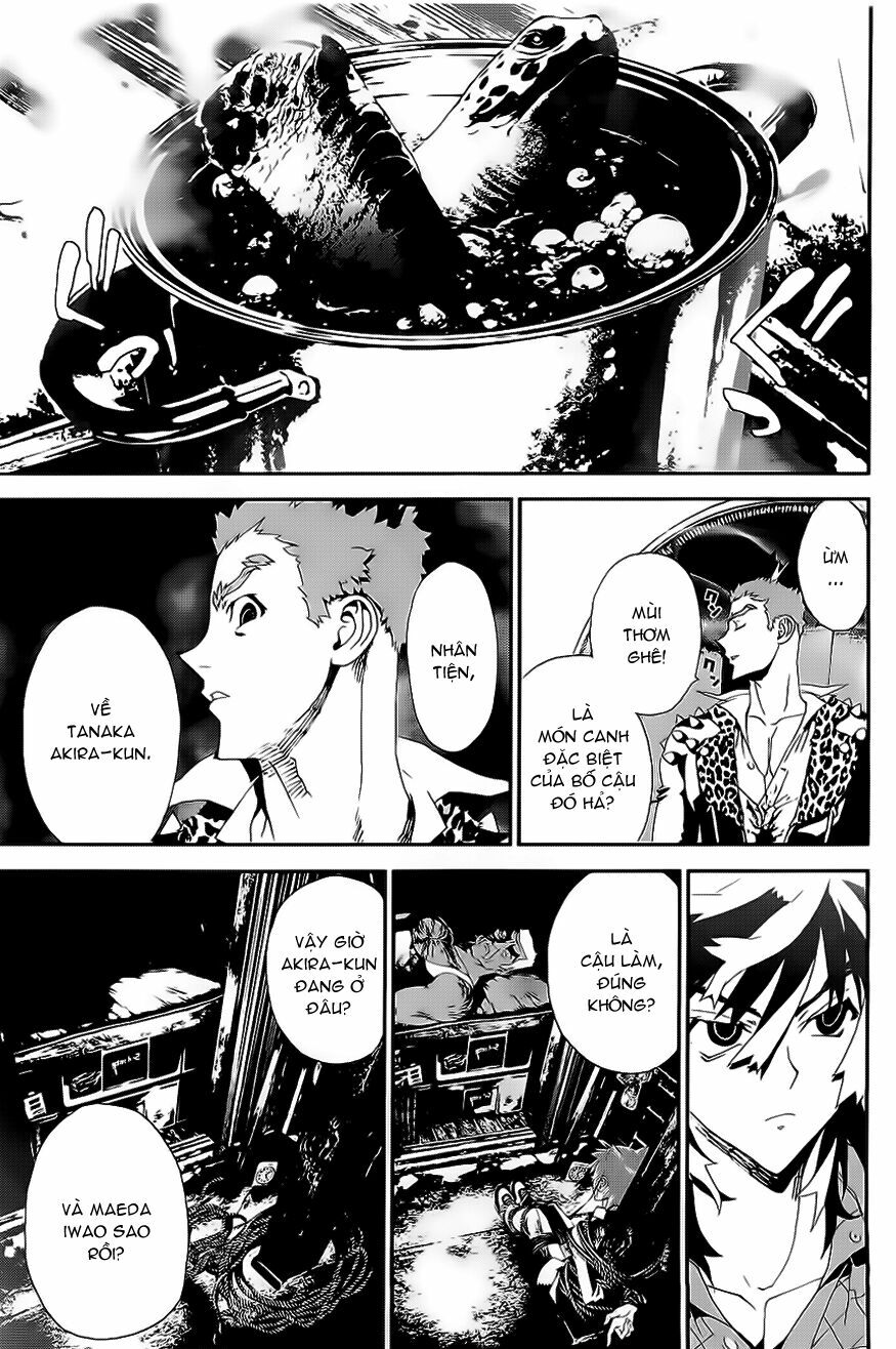 Shiki: Chapter 25