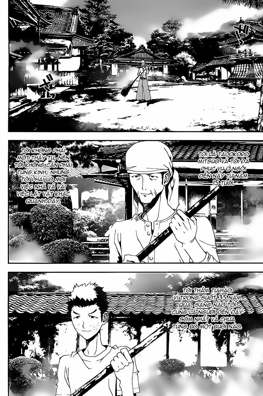 Shiki: Chapter 25