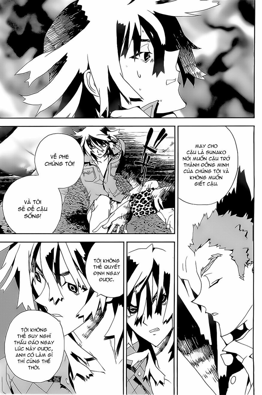 Shiki: Chapter 25