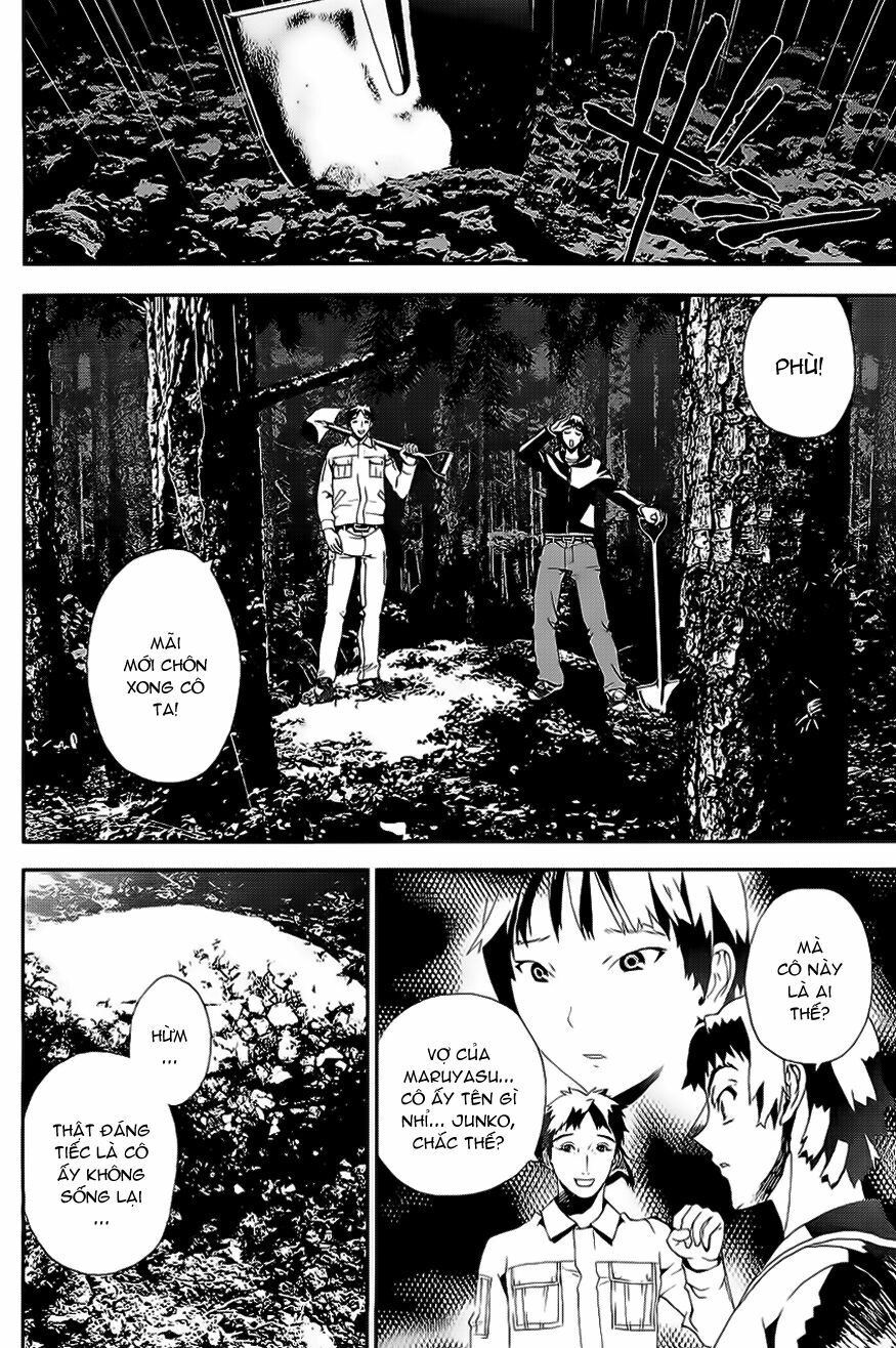 Shiki: Chapter 25
