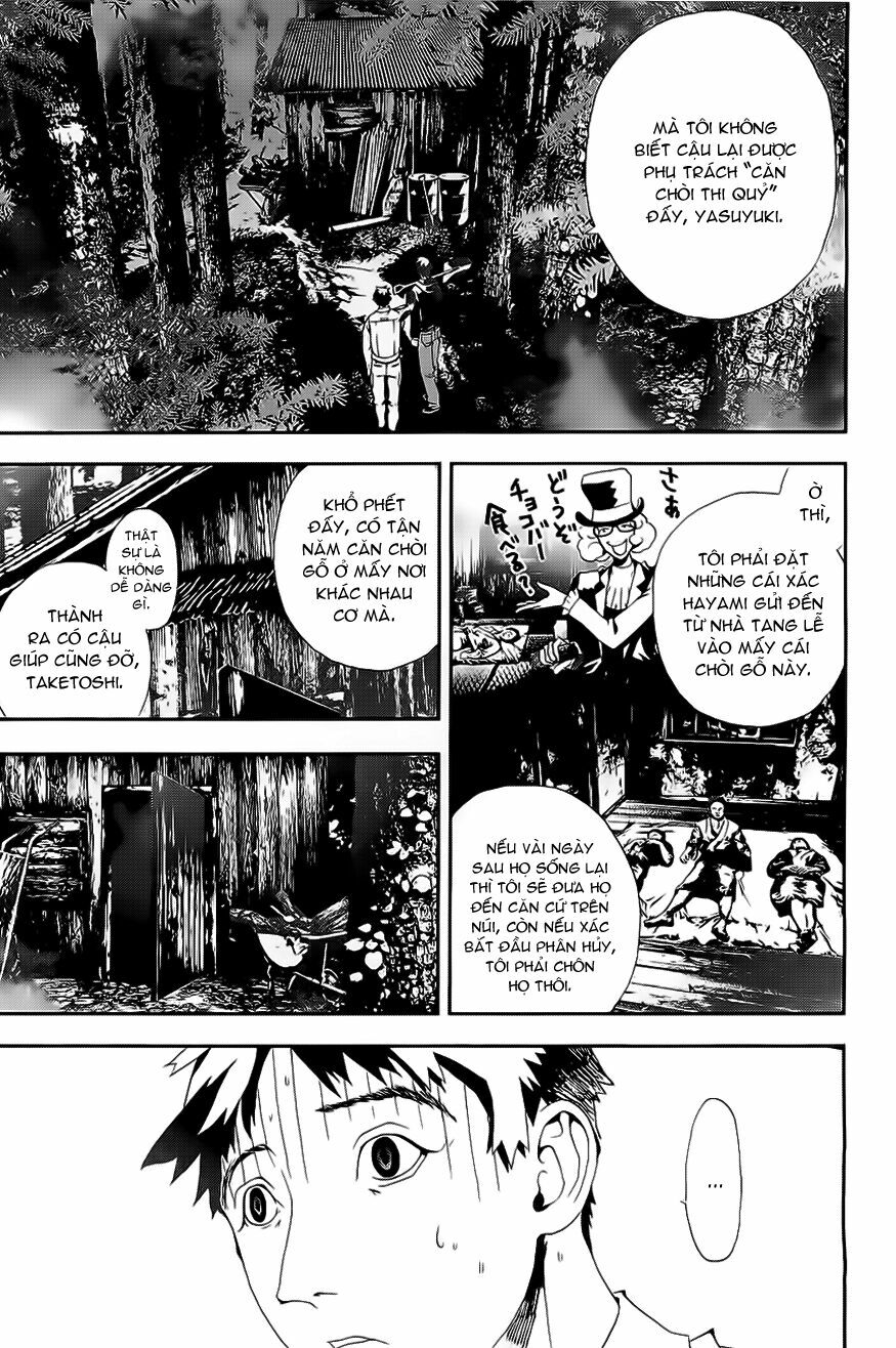 Shiki: Chapter 25