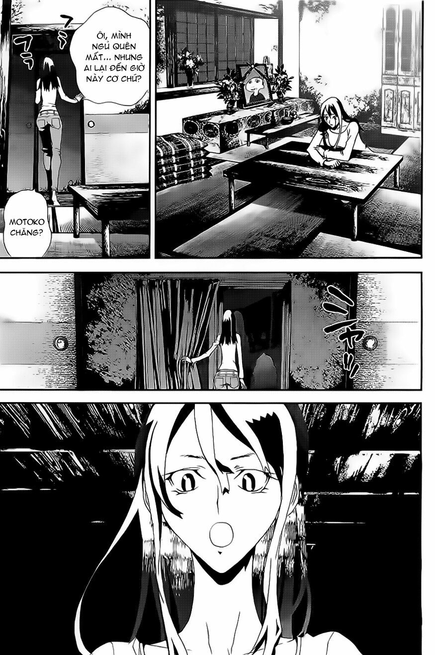 Shiki: Chapter 25