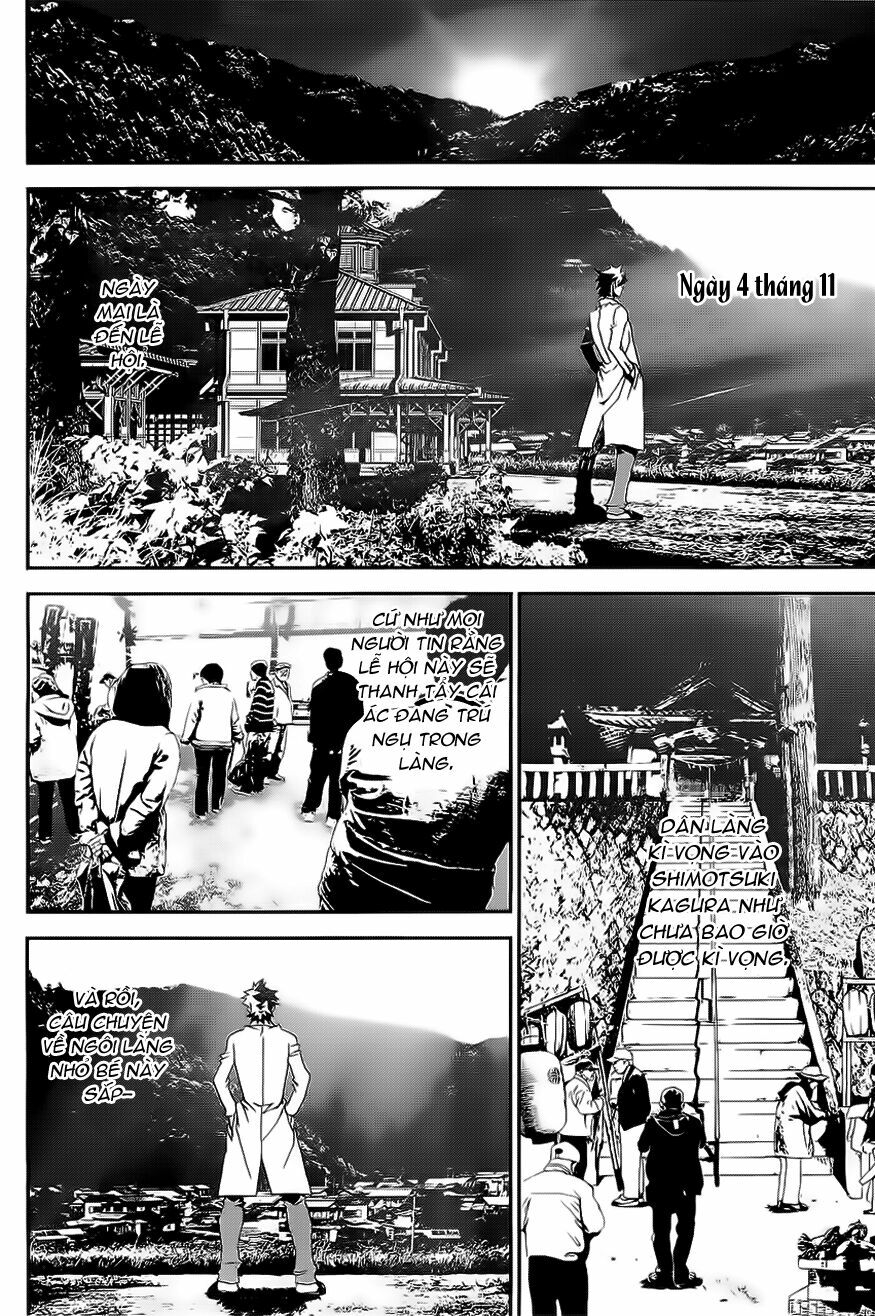 Shiki: Chapter 25