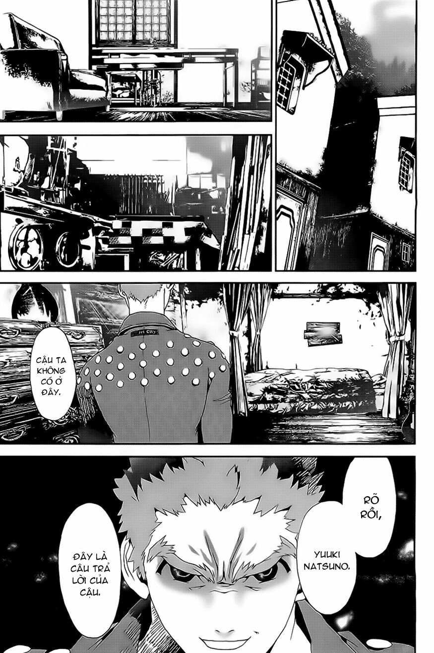 Shiki: Chapter 25