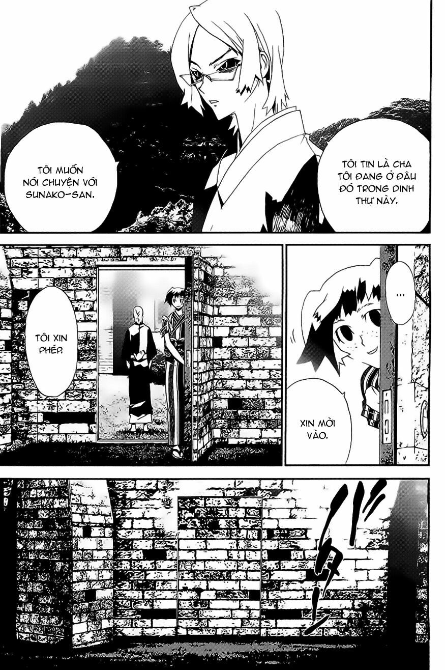 Shiki: Chapter 25