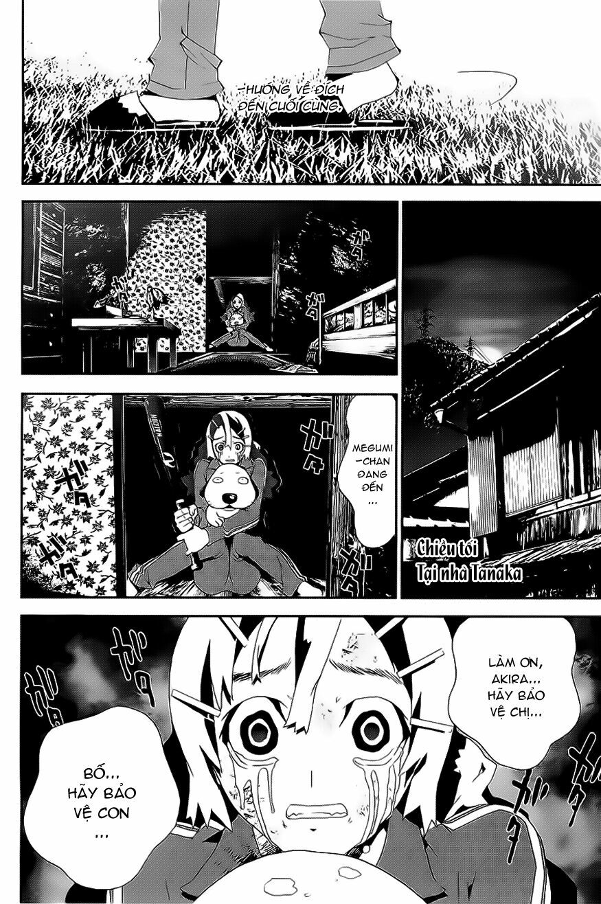 Shiki: Chapter 25