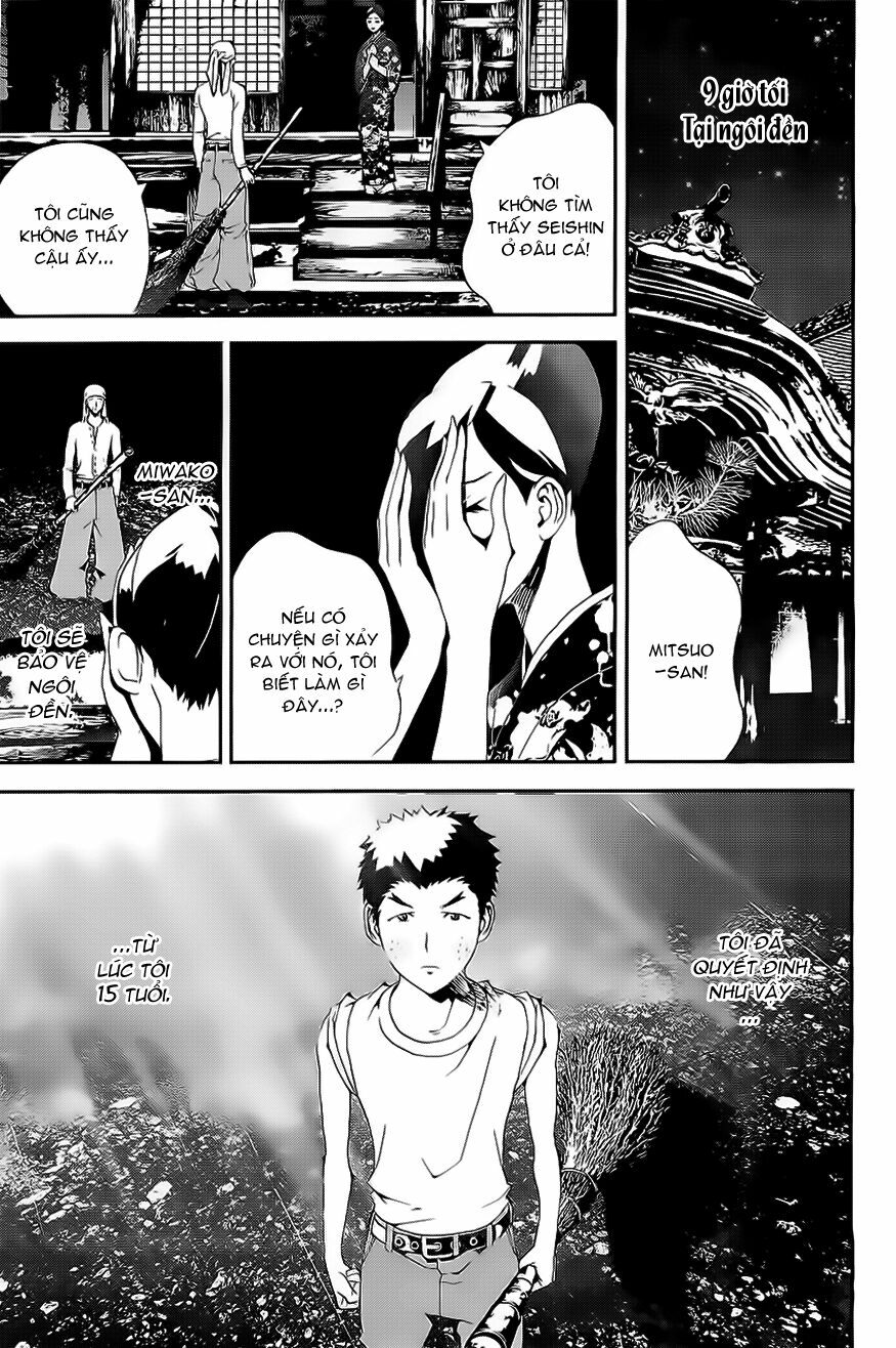 Shiki: Chapter 25