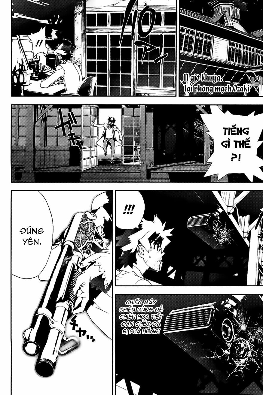 Shiki: Chapter 25