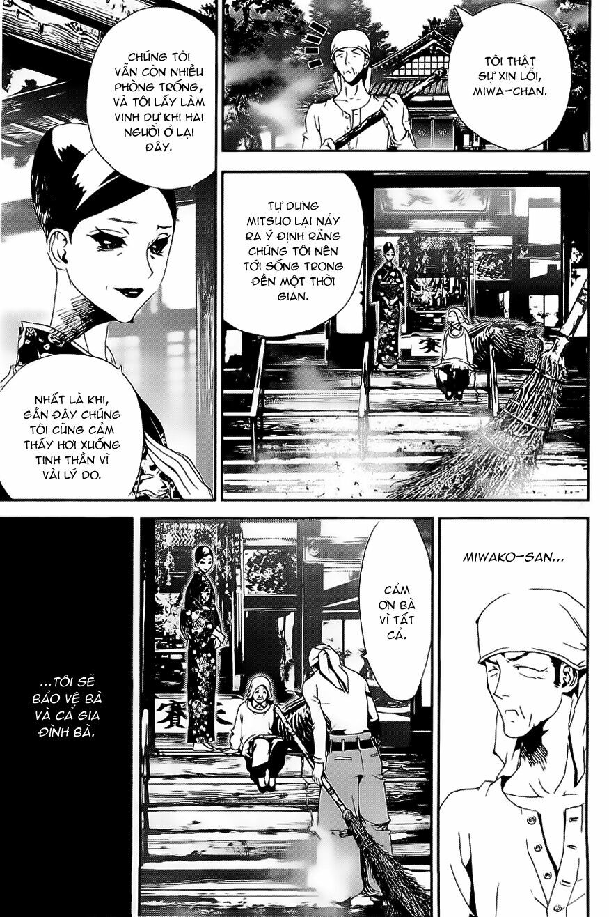 Shiki: Chapter 25