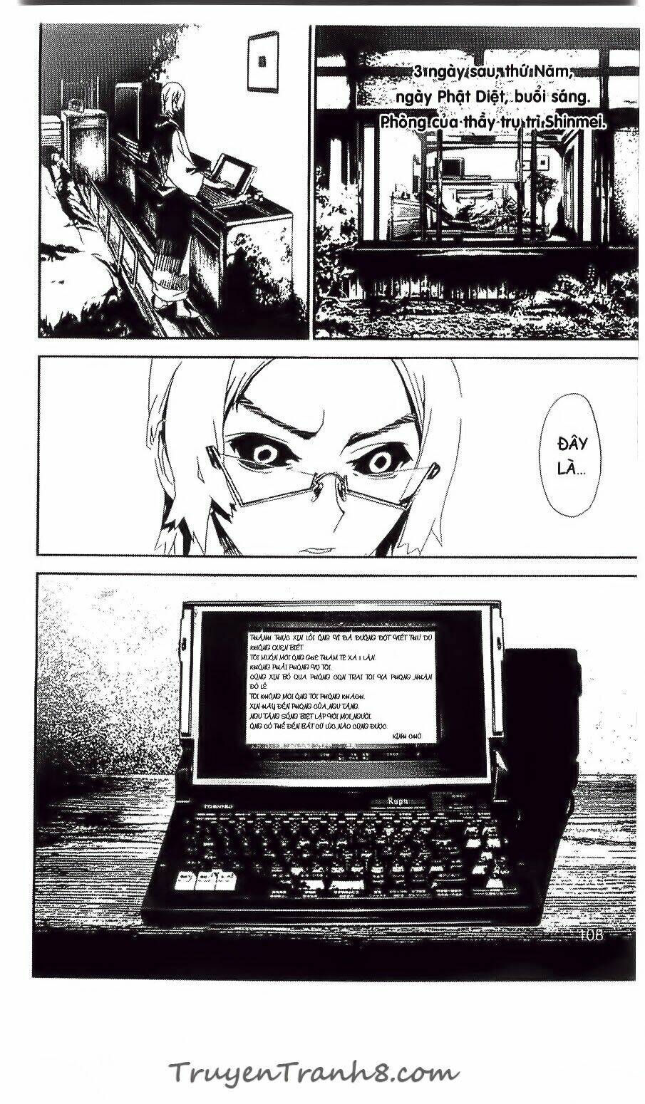 Shiki: Chapter 29