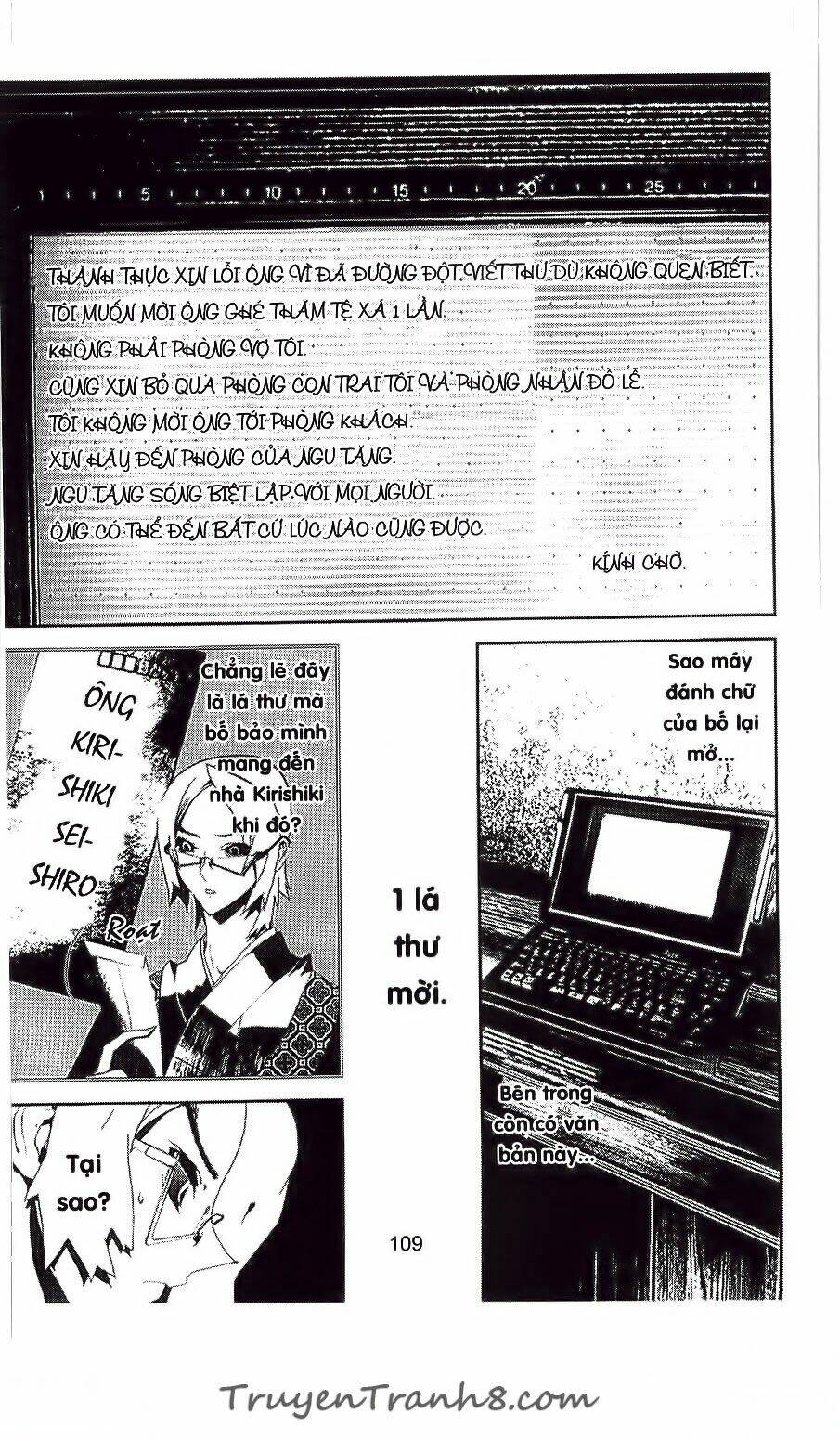 Shiki: Chapter 29