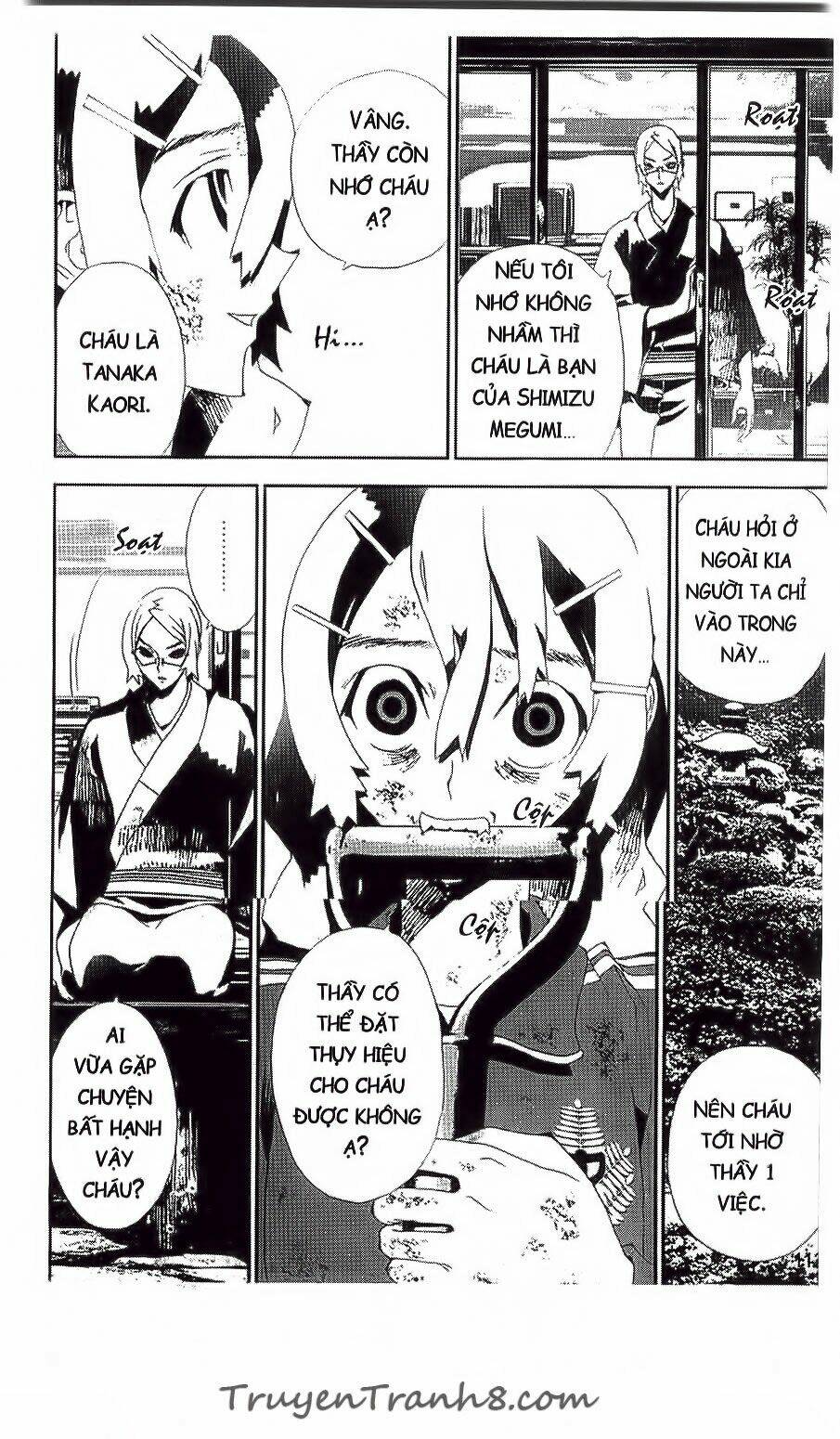 Shiki: Chapter 29