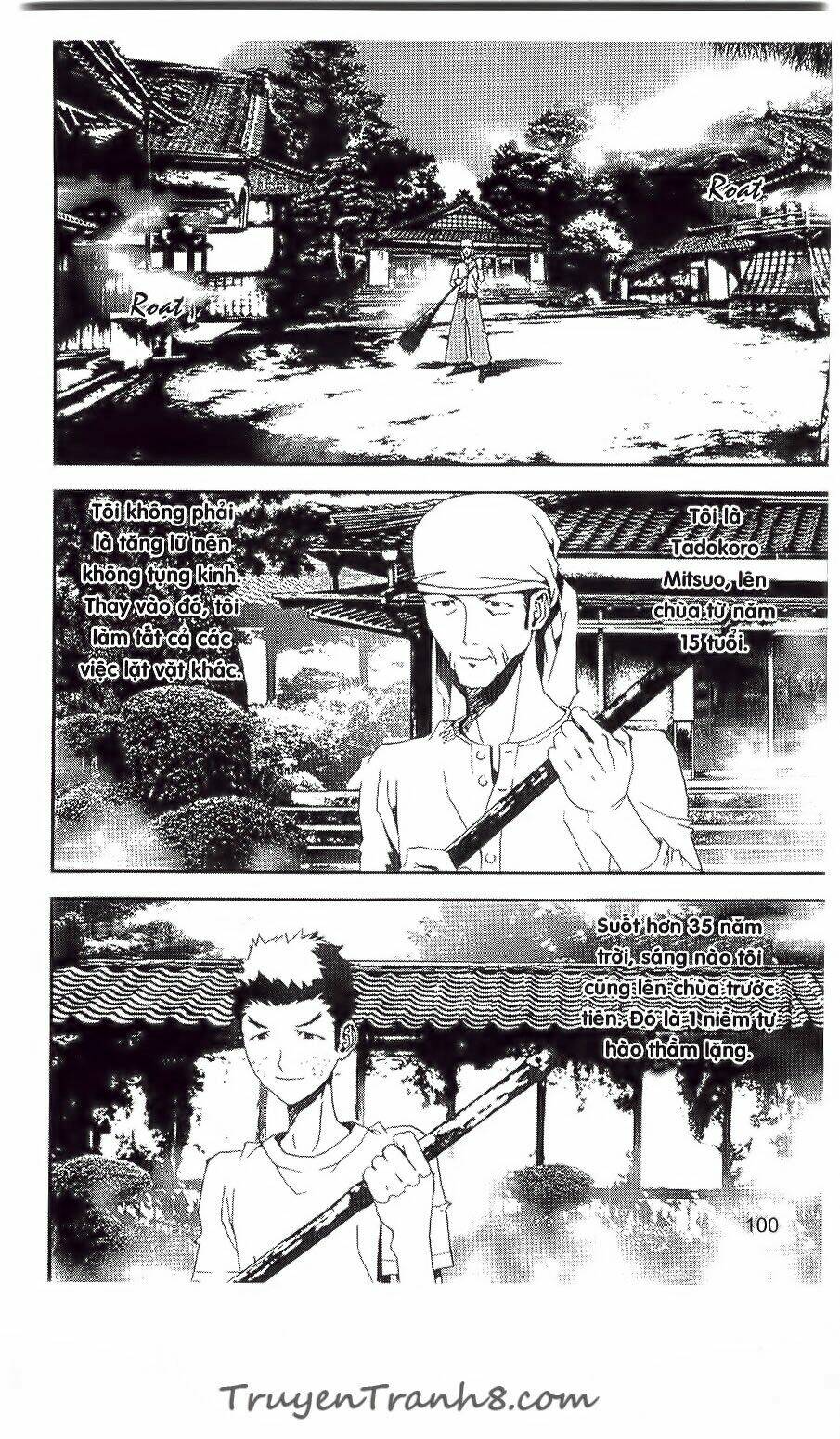Shiki: Chapter 29