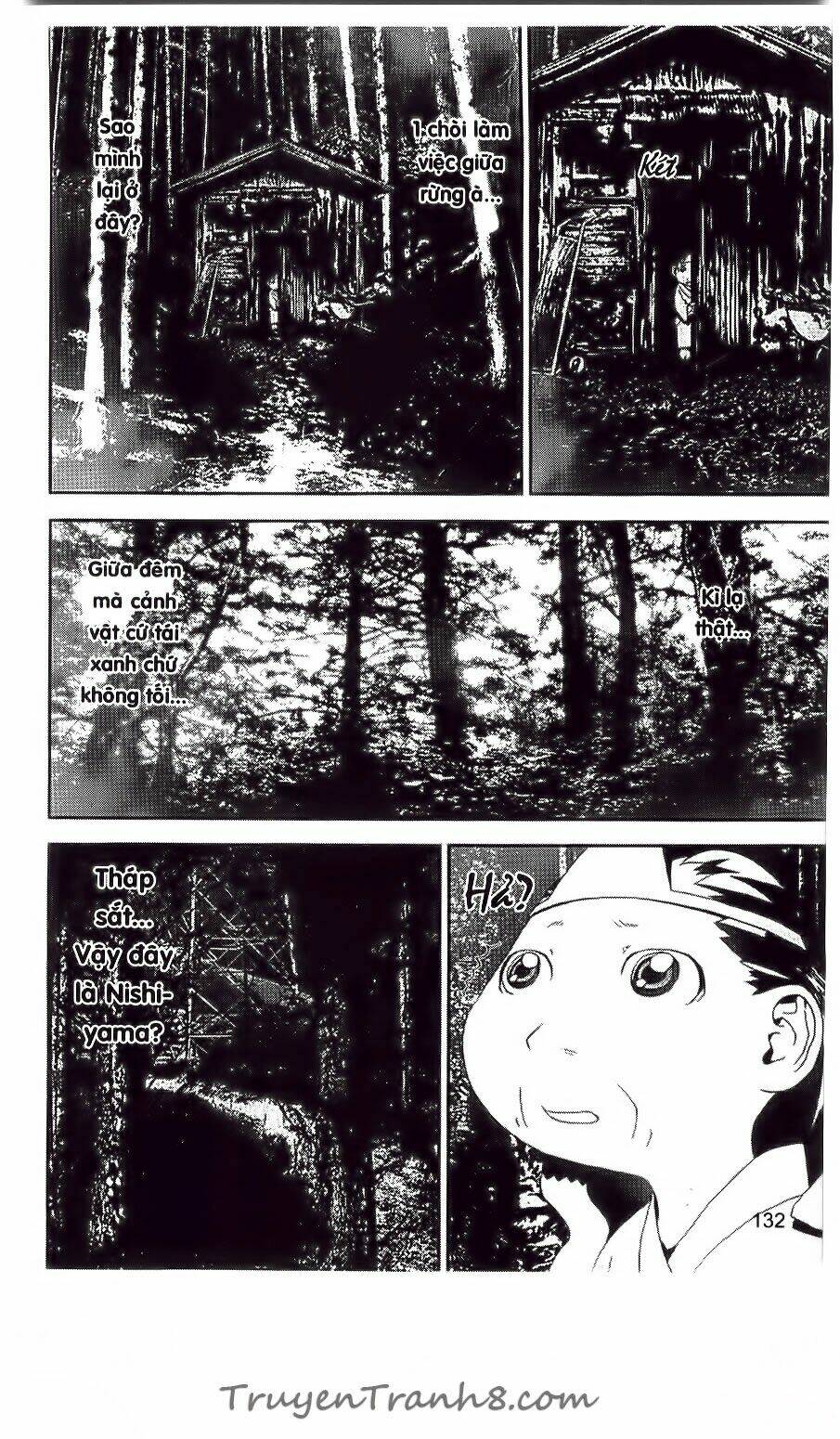 Shiki: Chapter 29