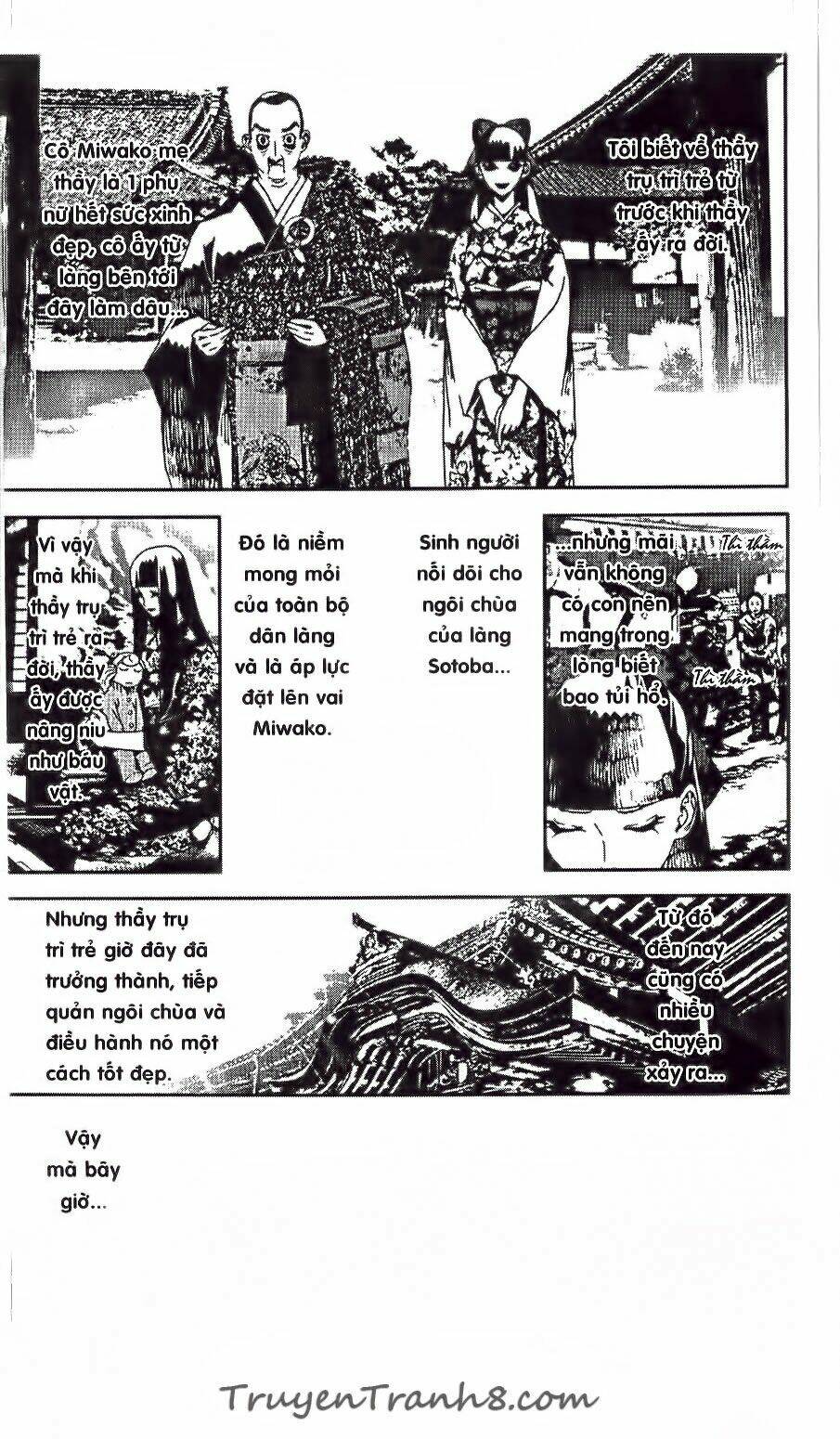 Shiki: Chapter 29