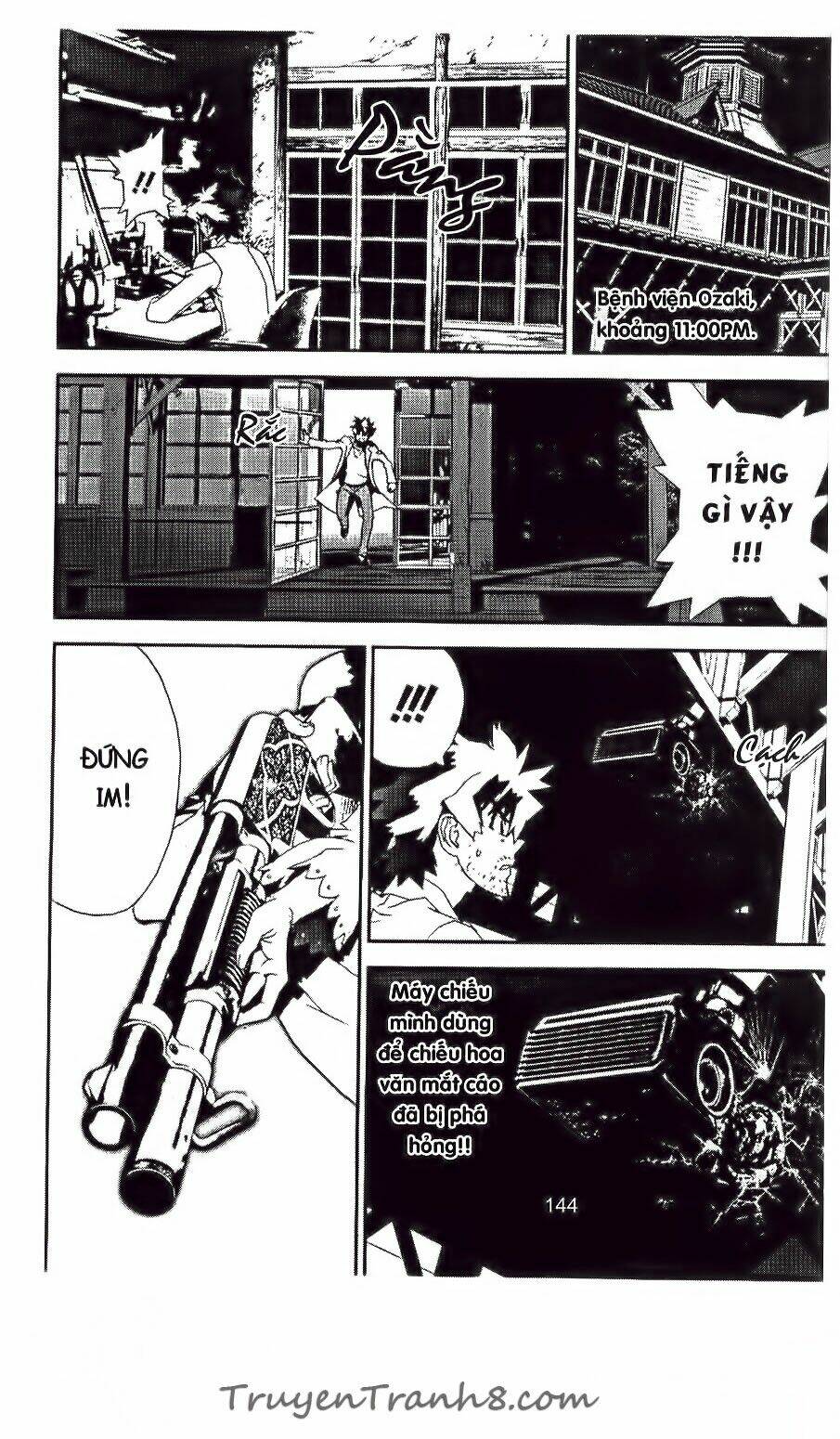 Shiki: Chapter 29