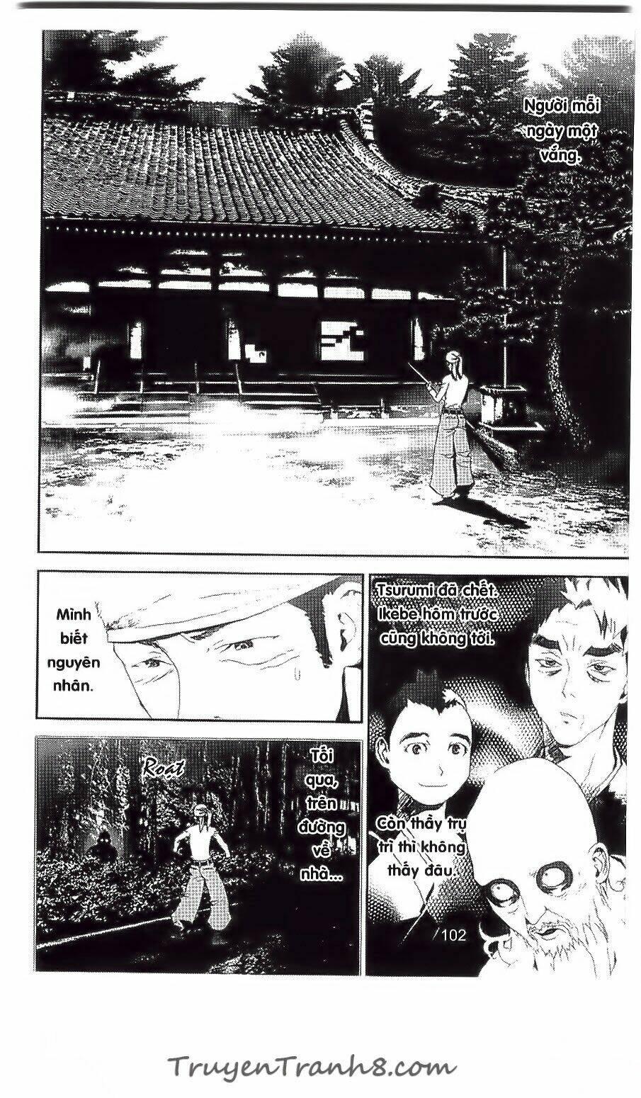 Shiki: Chapter 29