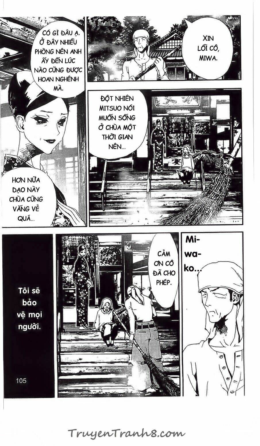 Shiki: Chapter 29