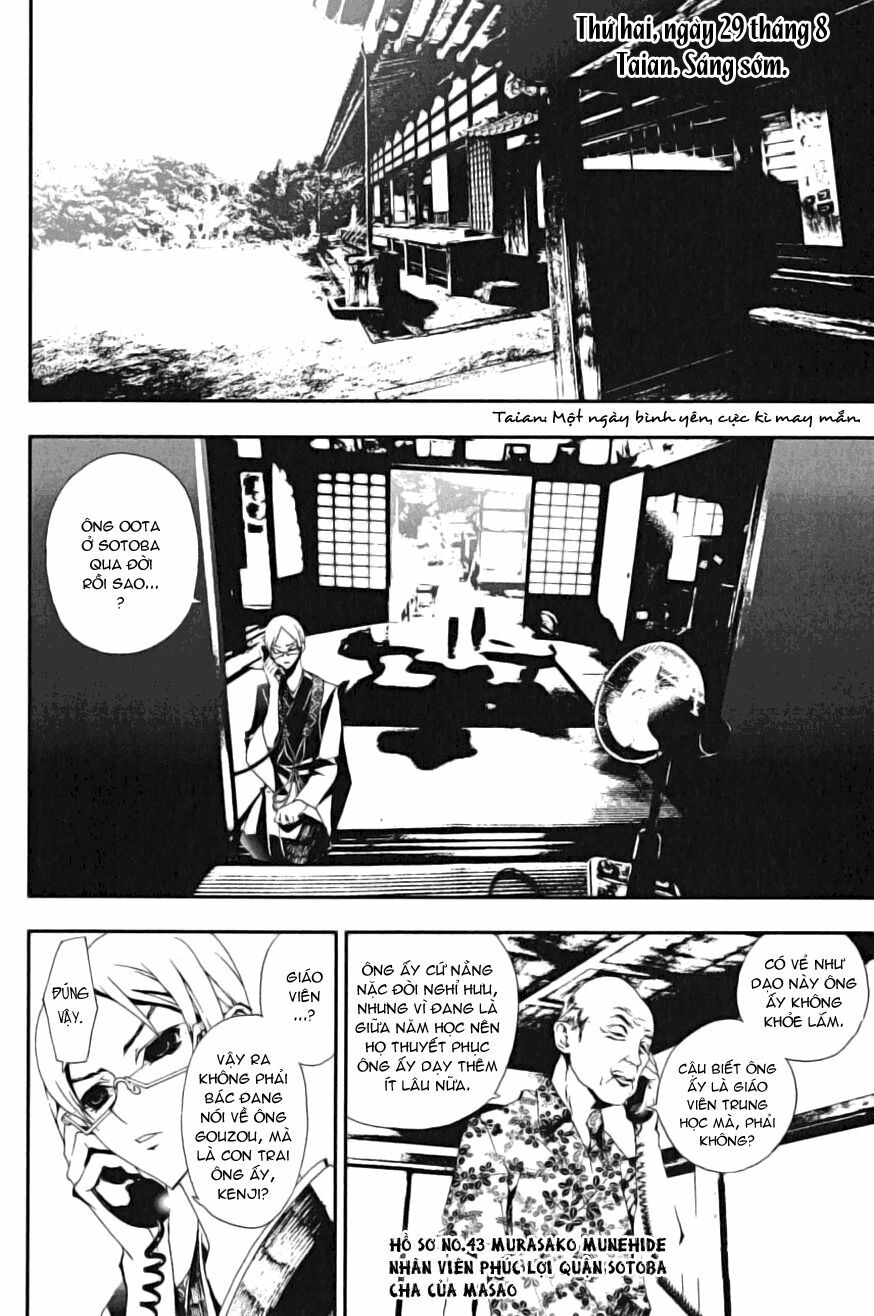 Shiki: Chapter 3