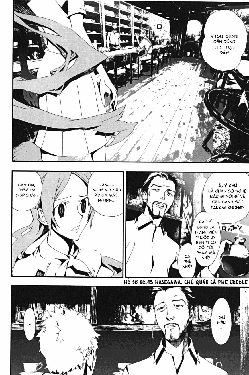 Shiki: Chapter 3