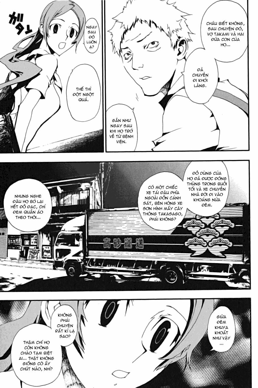 Shiki: Chapter 3