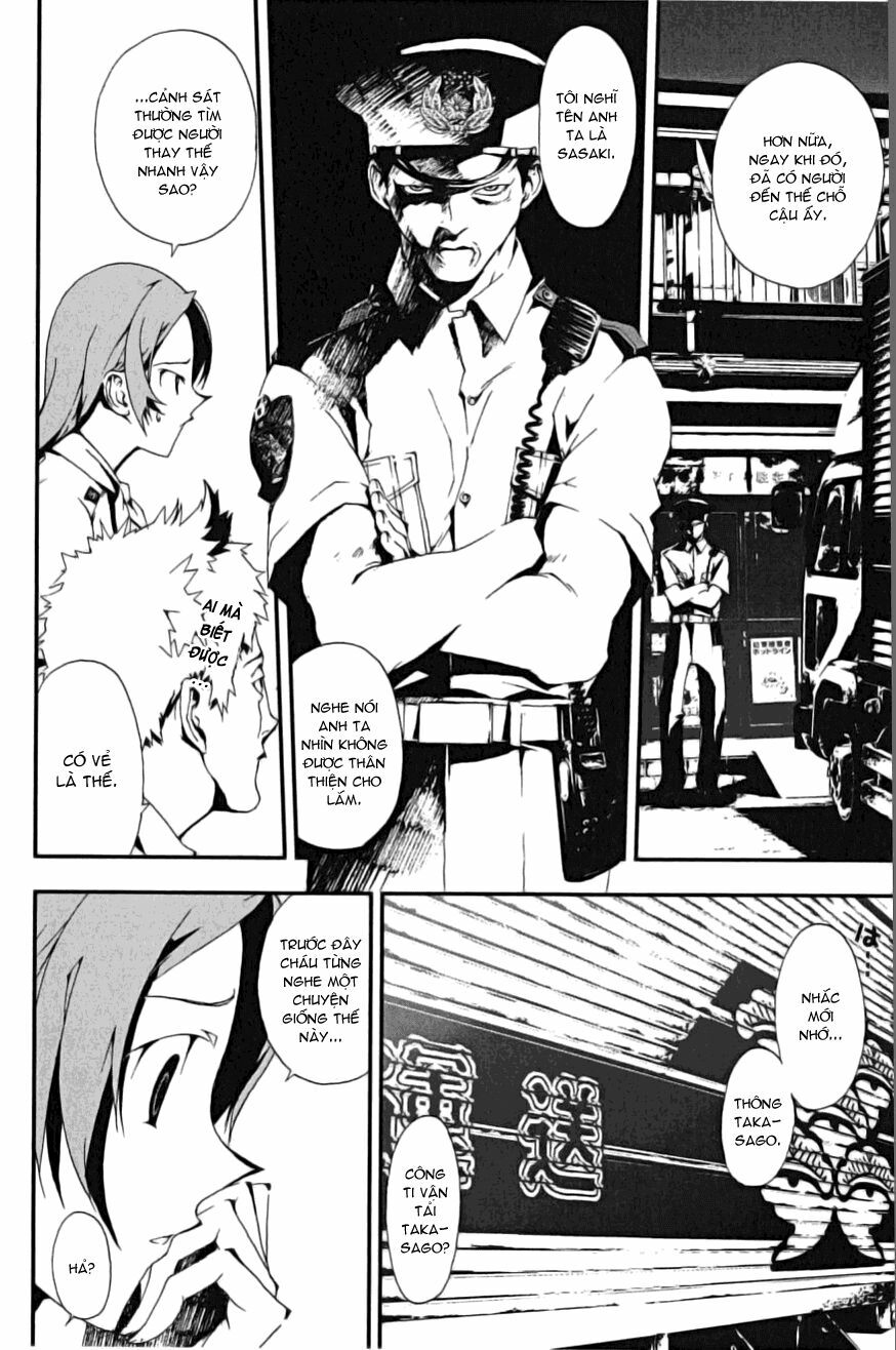 Shiki: Chapter 3