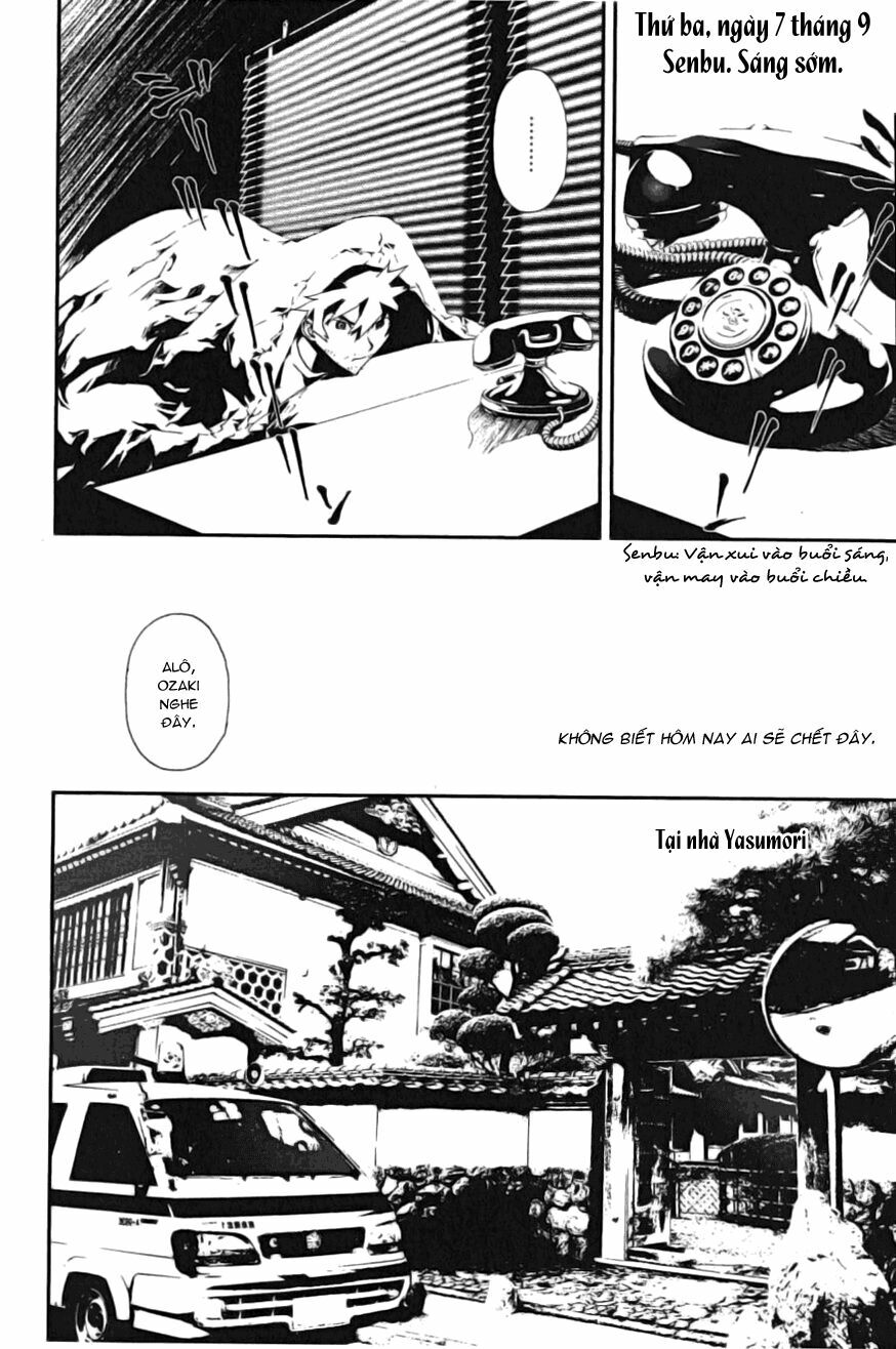 Shiki: Chapter 3