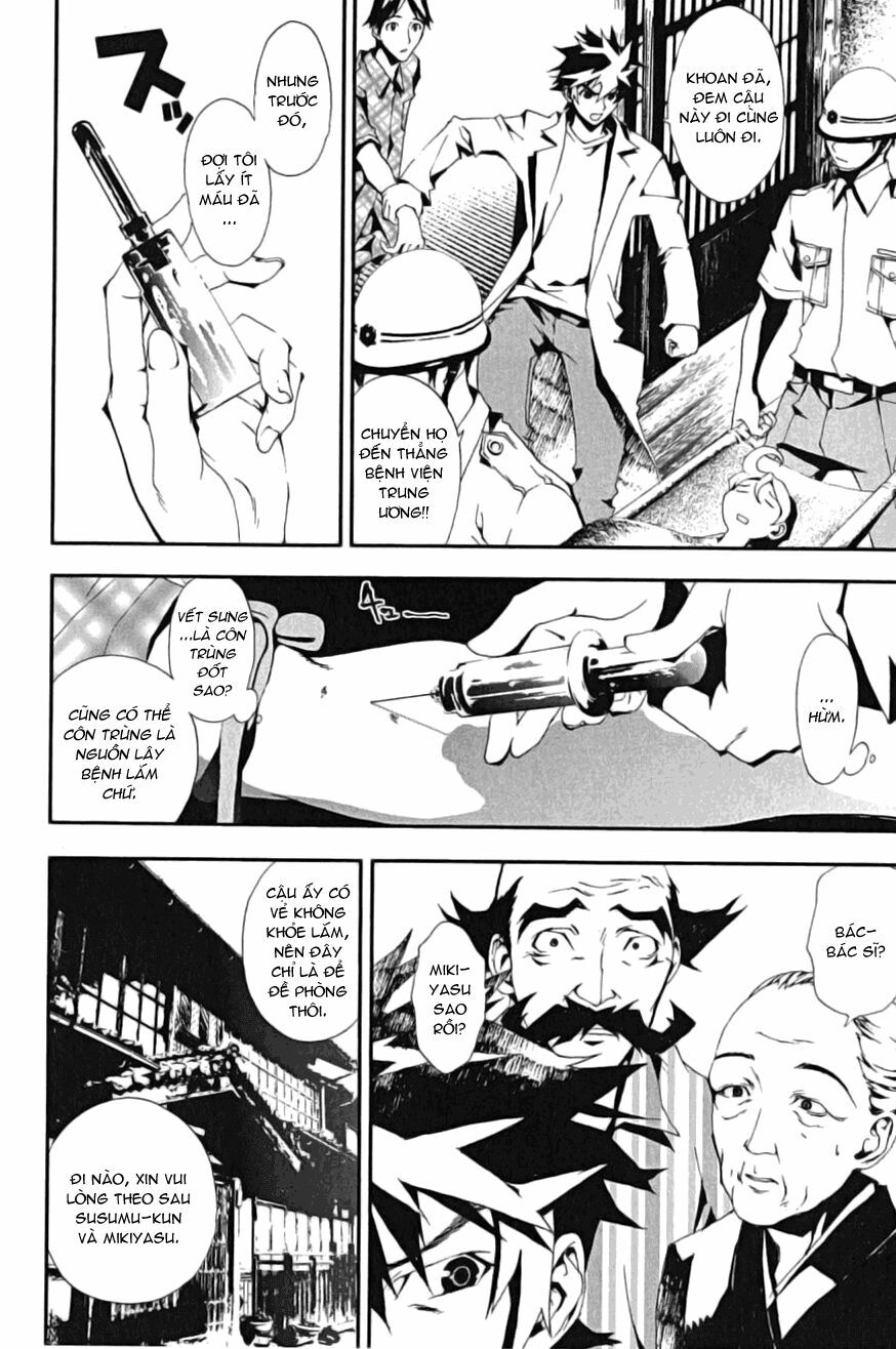Shiki: Chapter 3