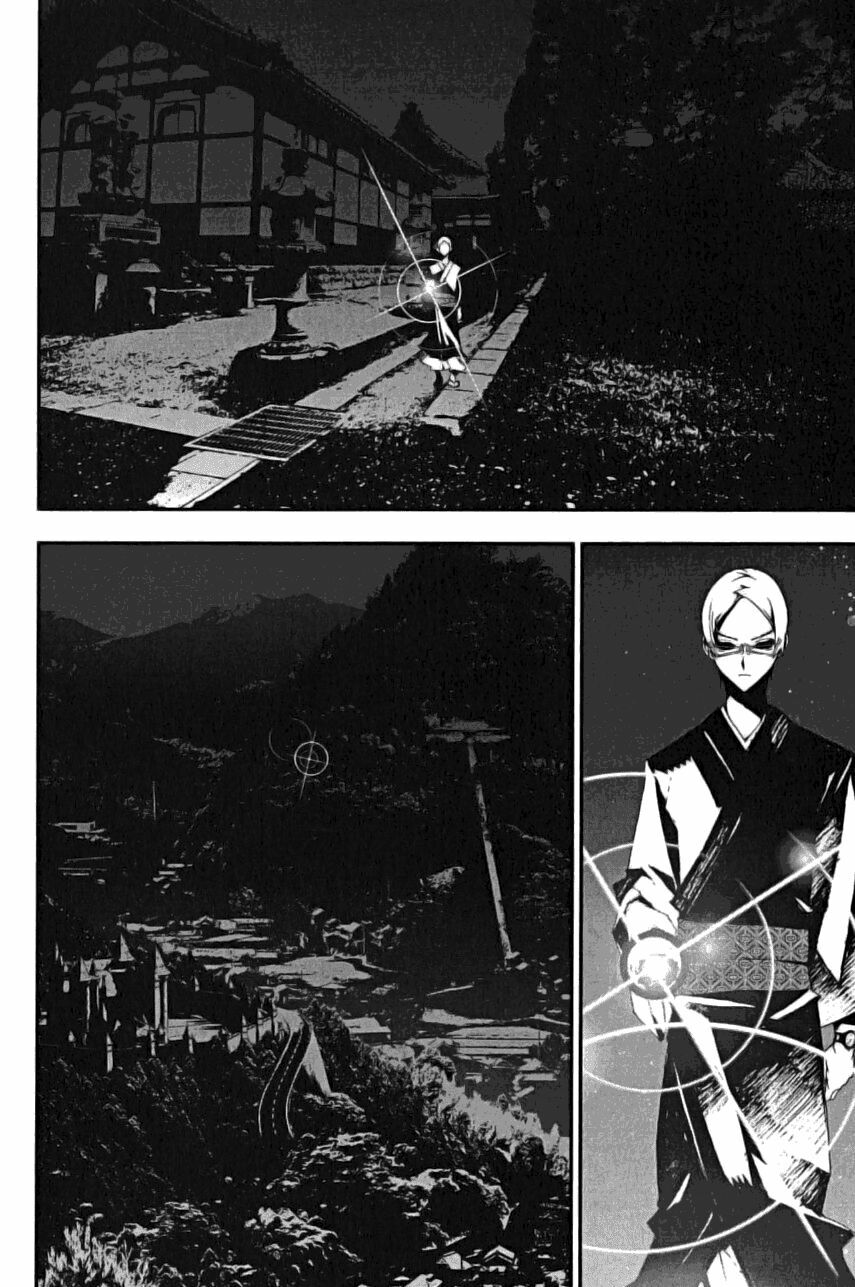 Shiki: Chapter 3