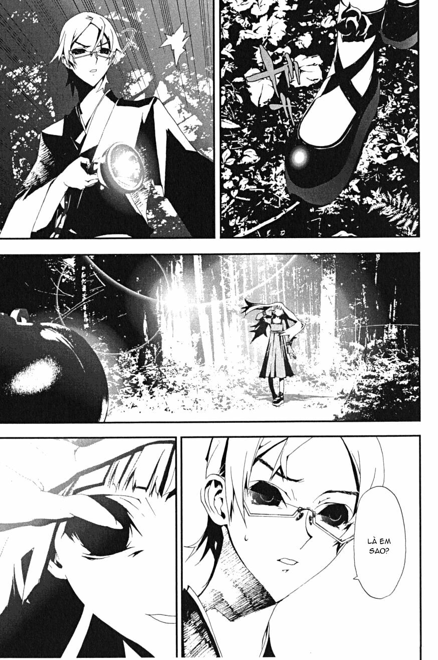 Shiki: Chapter 3