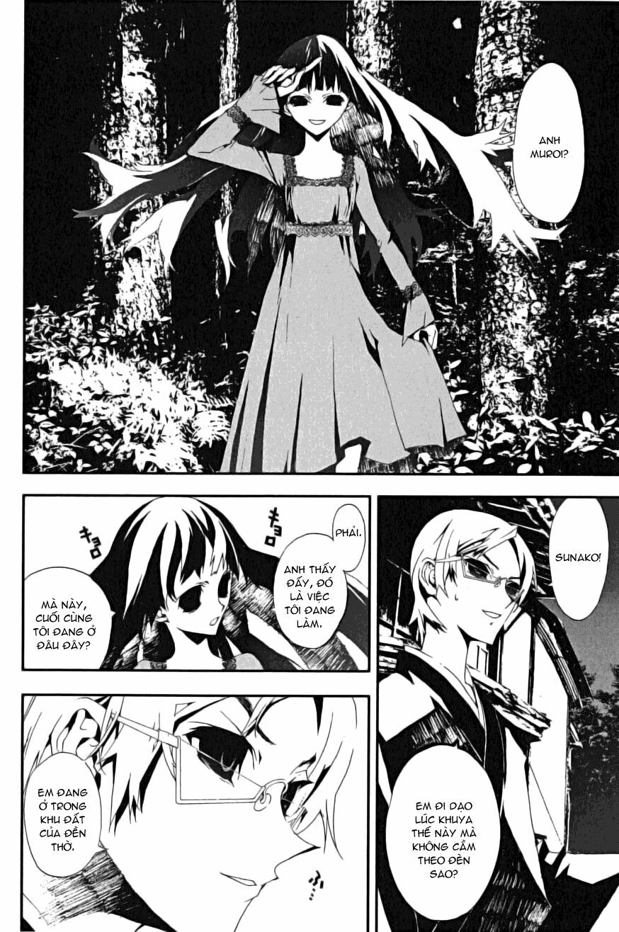 Shiki: Chapter 3