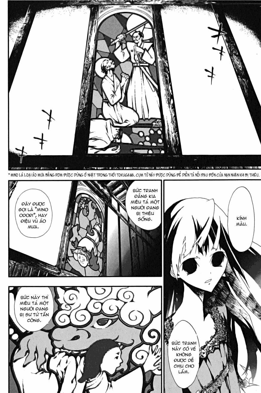 Shiki: Chapter 3