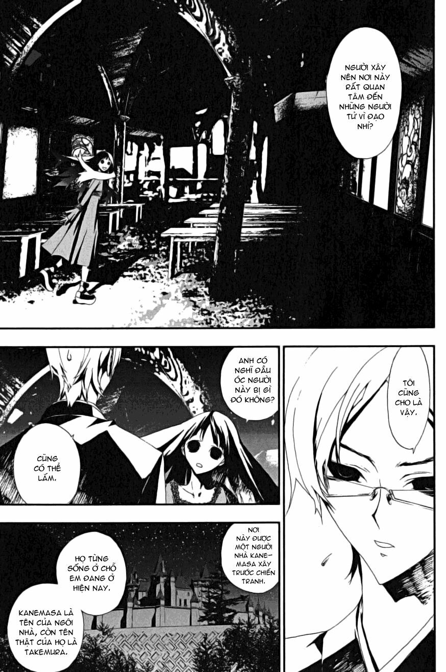 Shiki: Chapter 3