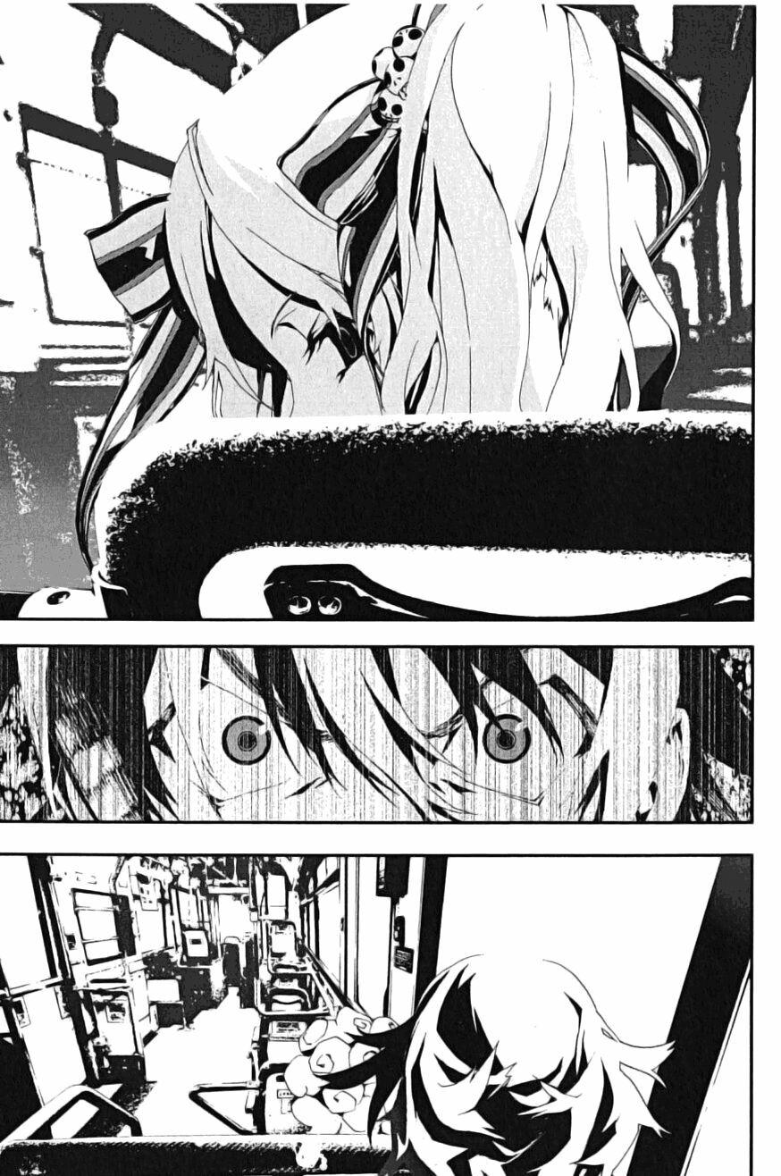 Shiki: Chapter 3