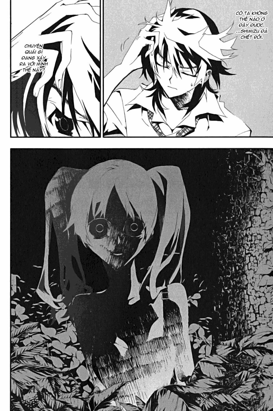 Shiki: Chapter 3