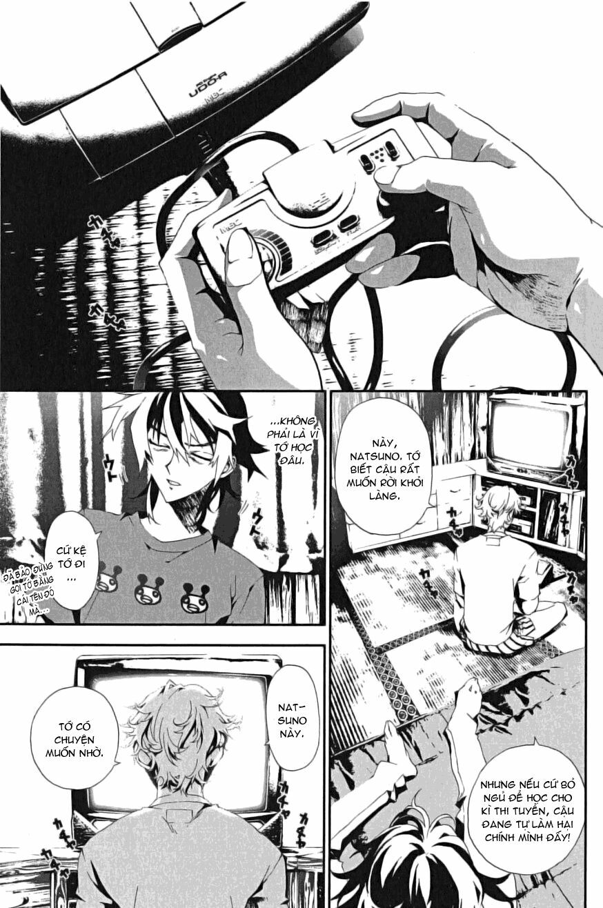 Shiki: Chapter 3