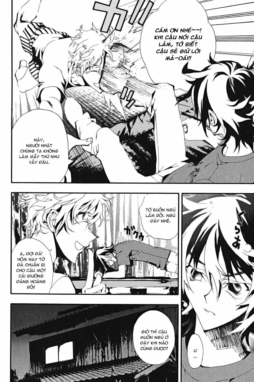 Shiki: Chapter 3