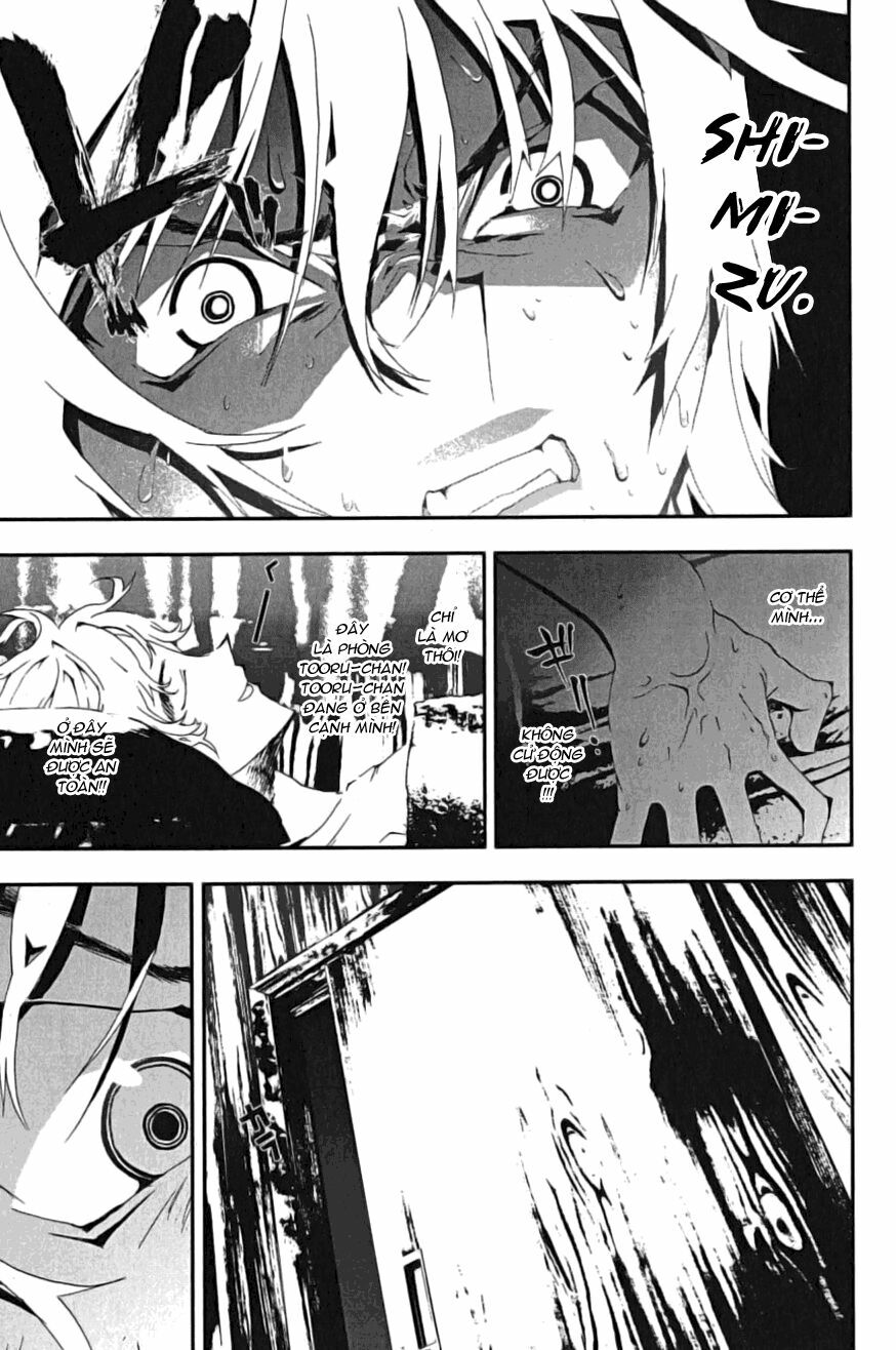Shiki: Chapter 3