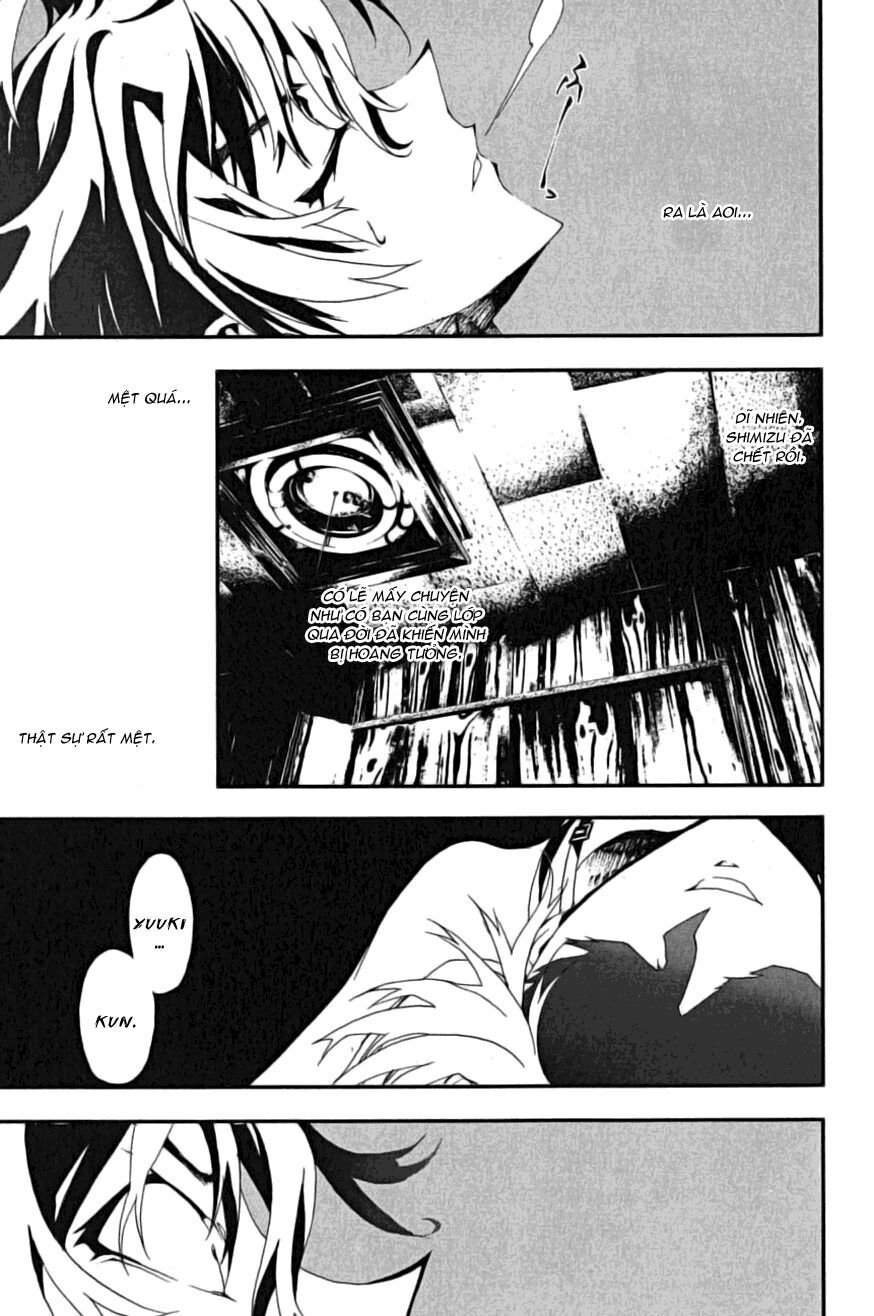 Shiki: Chapter 3