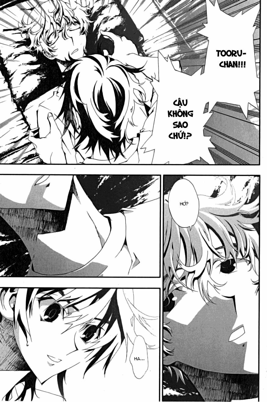 Shiki: Chapter 3
