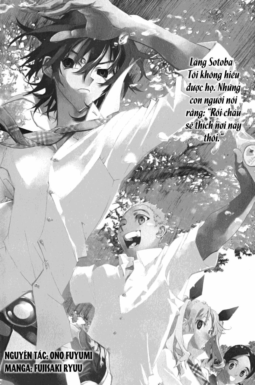 Shiki: Chapter 3