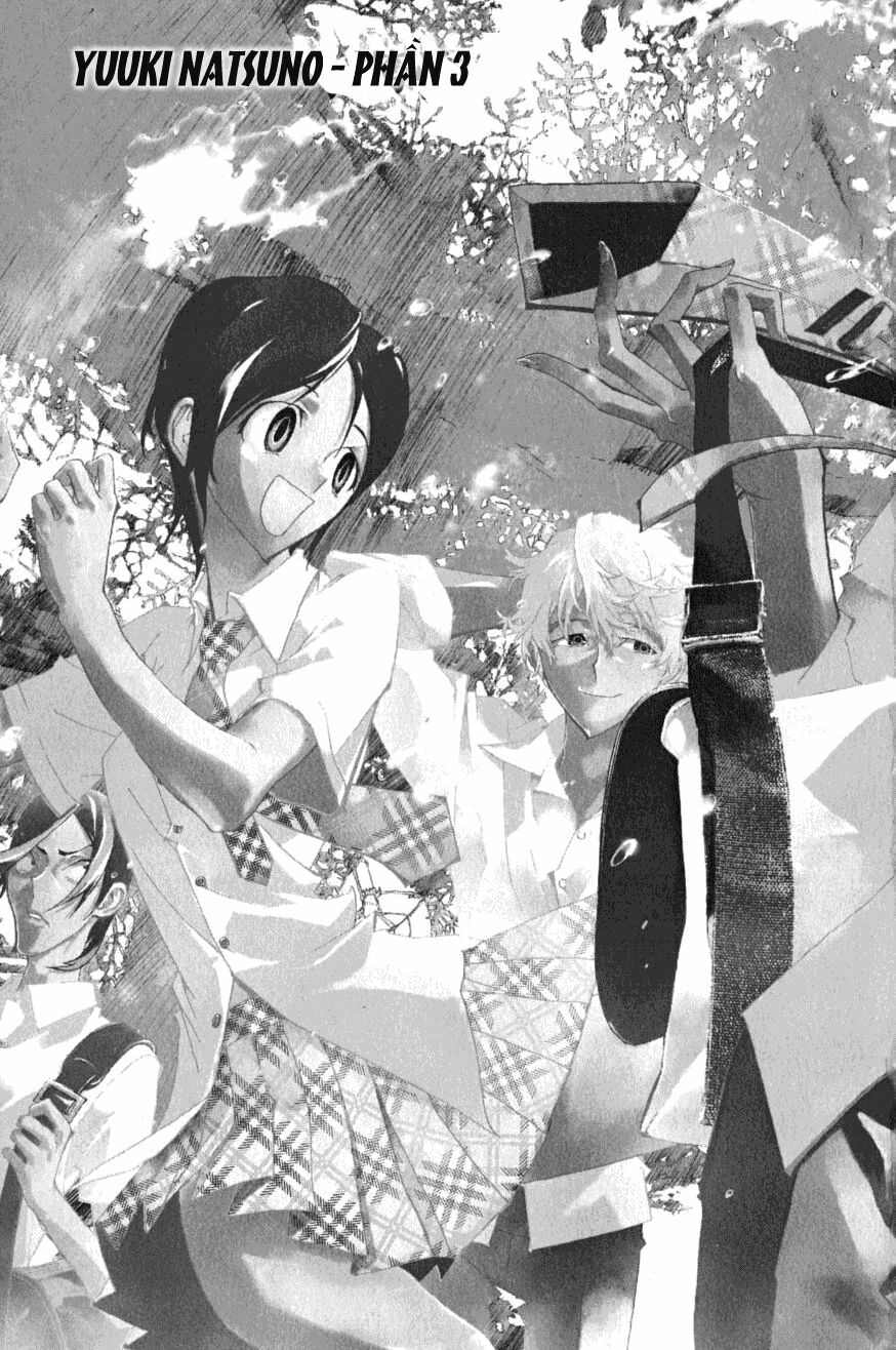 Shiki: Chapter 3