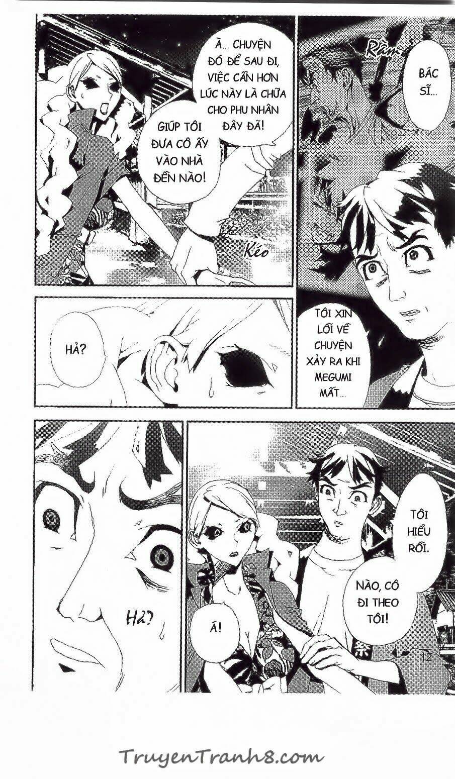 Shiki: Chapter 31