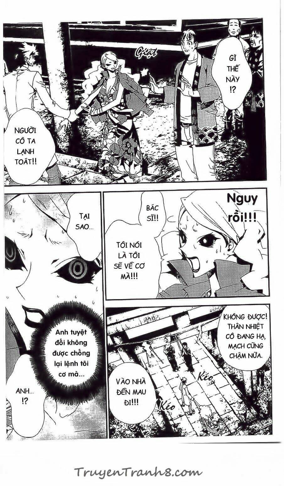 Shiki: Chapter 31