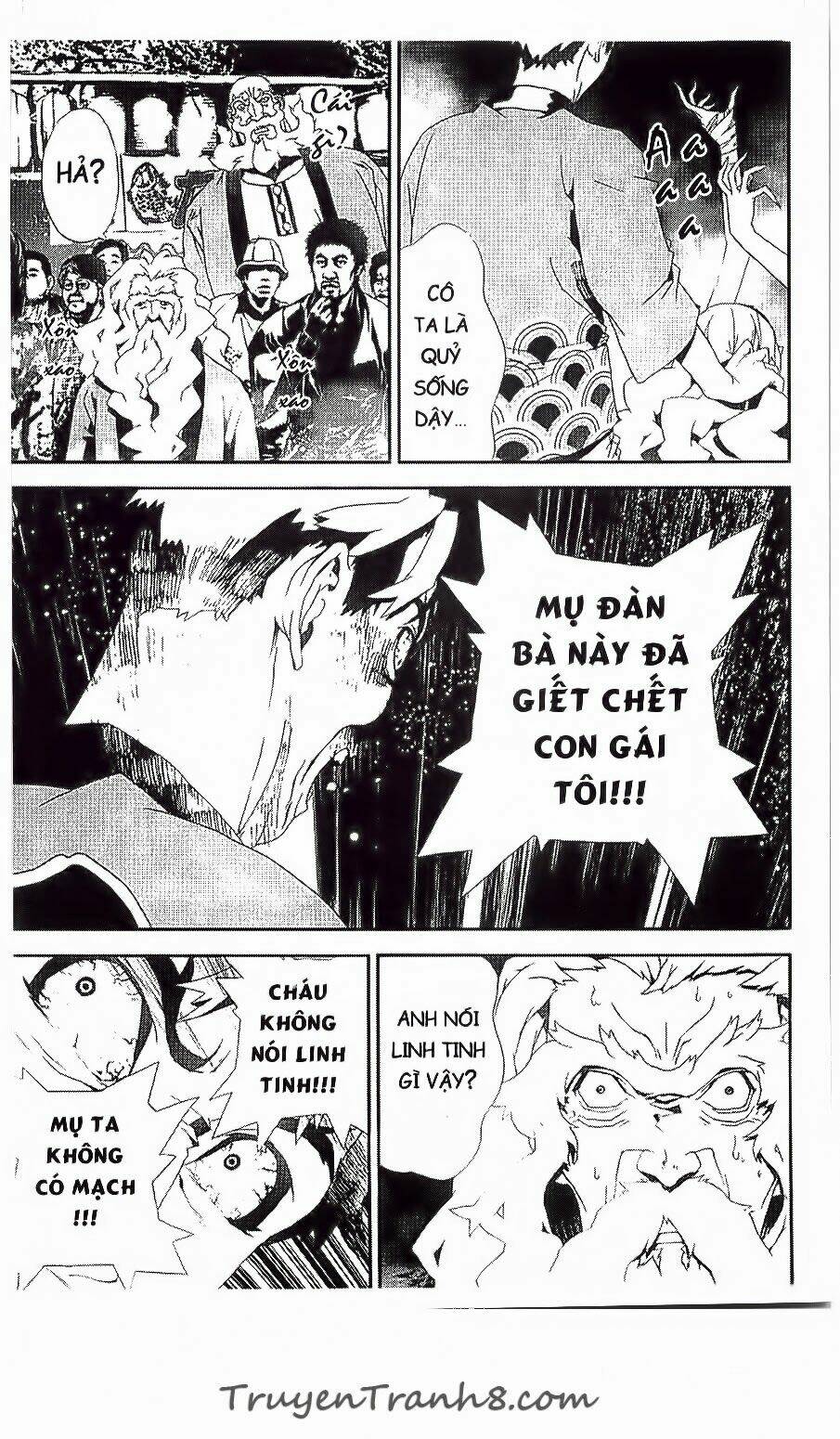 Shiki: Chapter 31