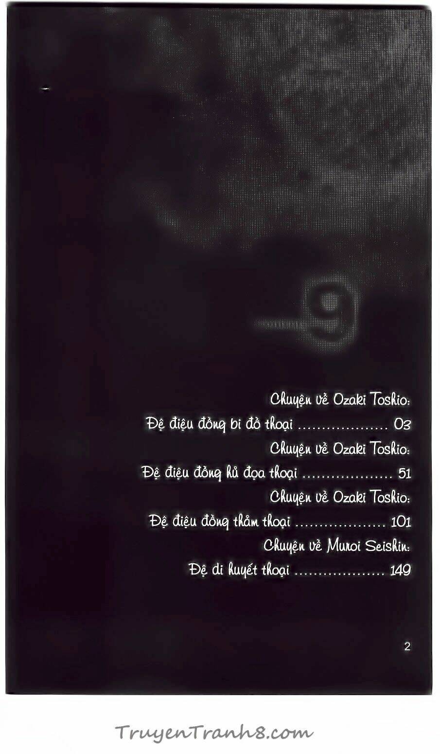 Shiki: Chapter 31