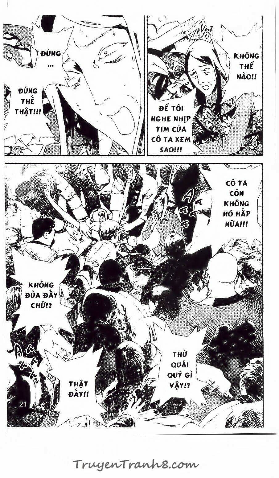 Shiki: Chapter 31