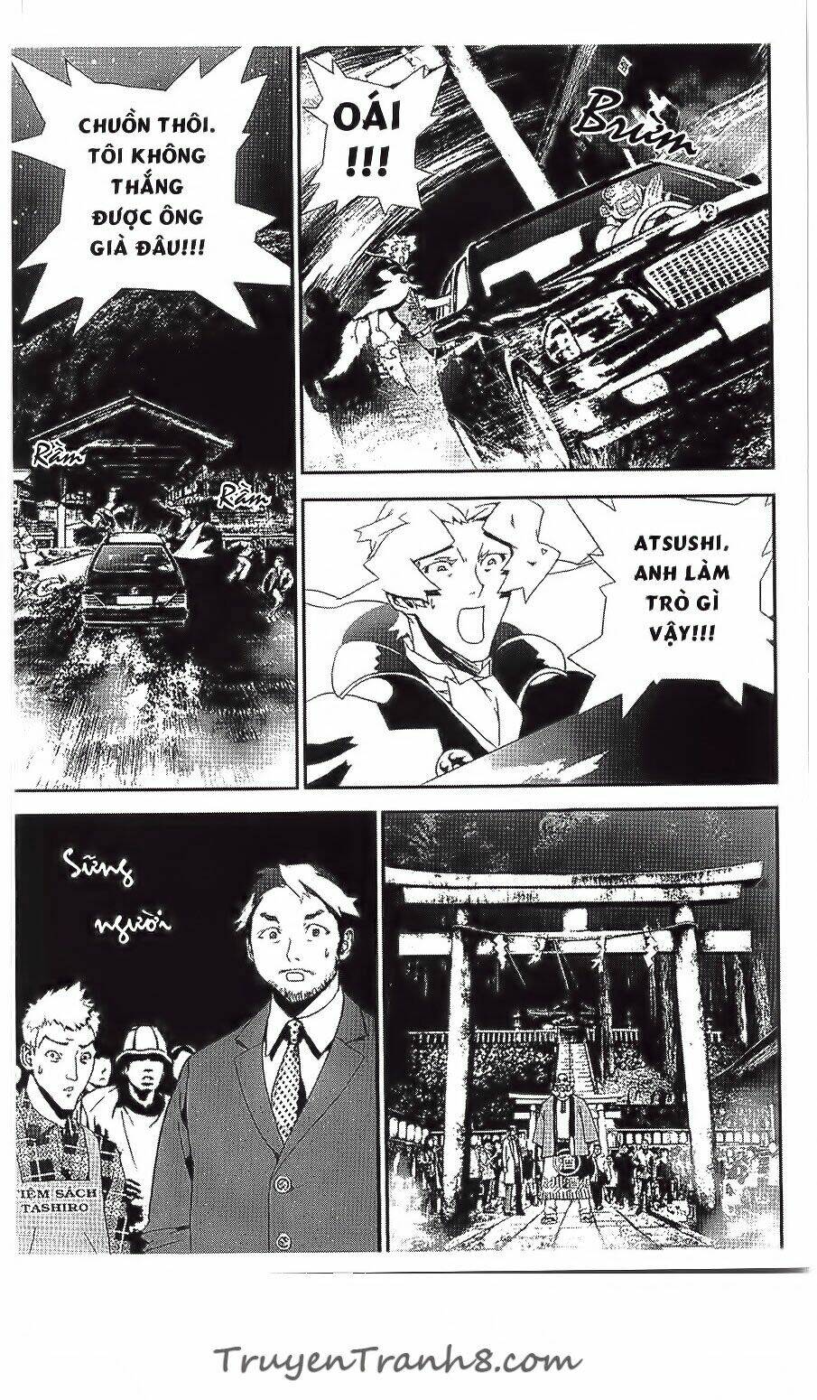 Shiki: Chapter 31